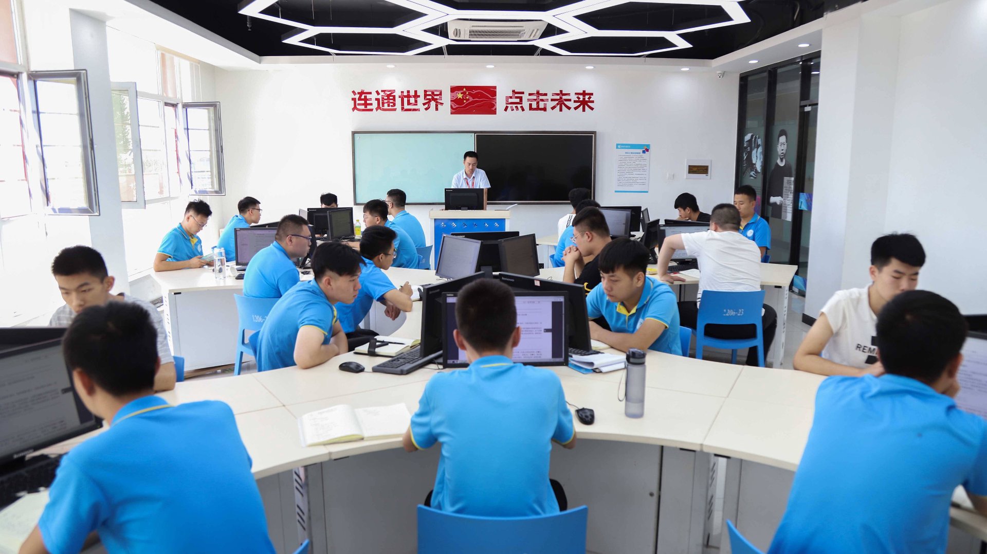 敏度网络科技